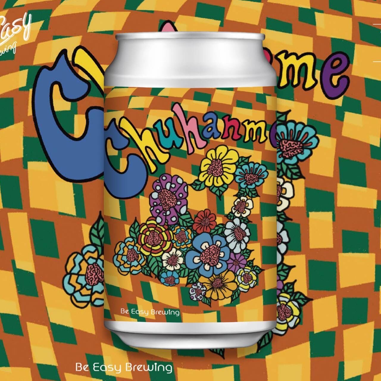 Be Easy Brewing can design (work)